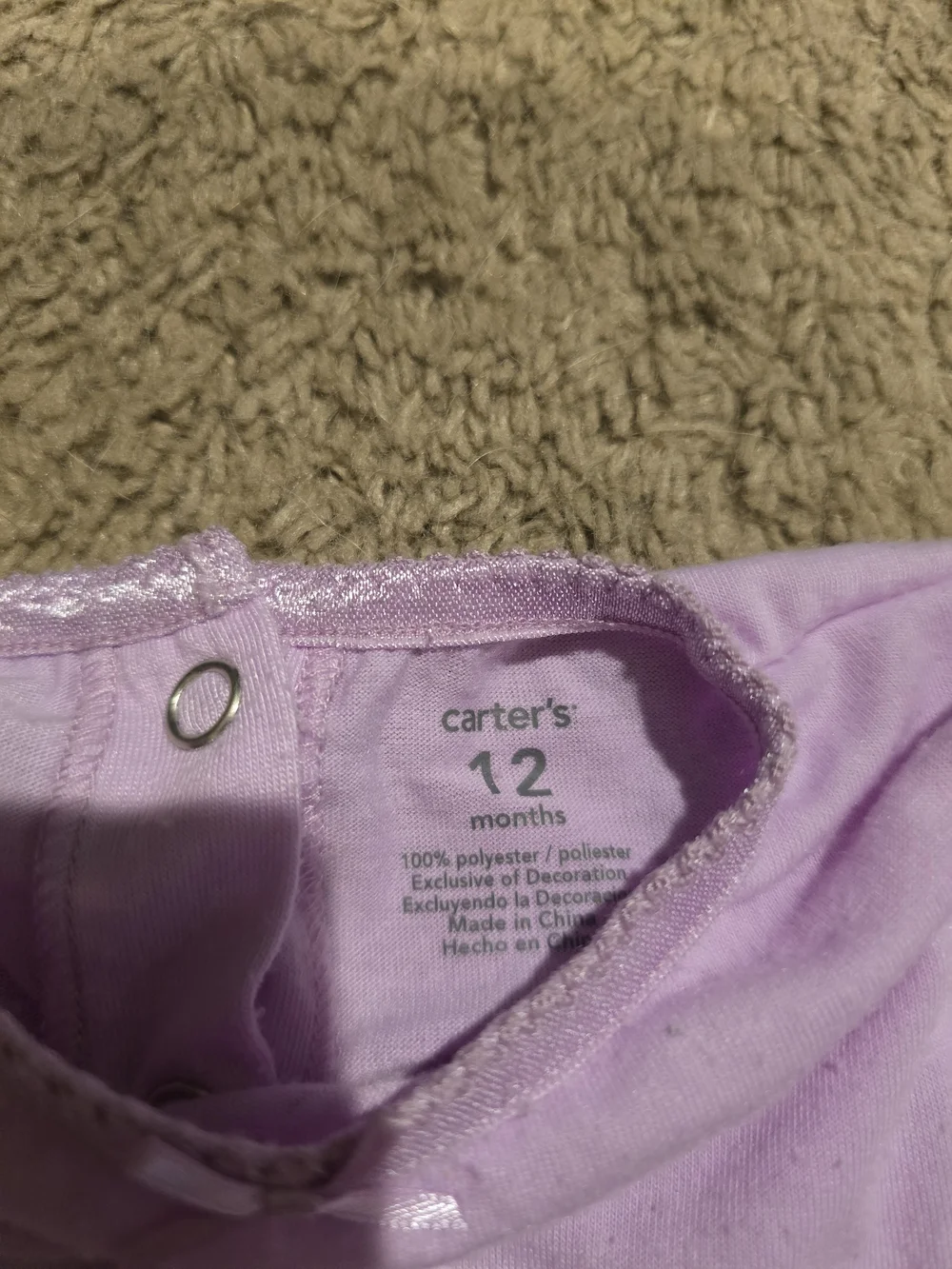 Lilac Toddler Two-Piece Pajama Set